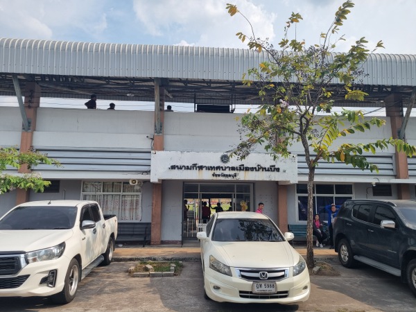 Banbueng Stadium  - Banbueng