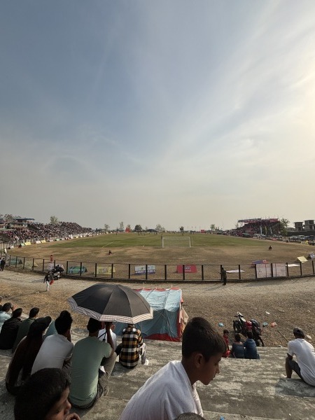 Dharan Stadium - Dharan