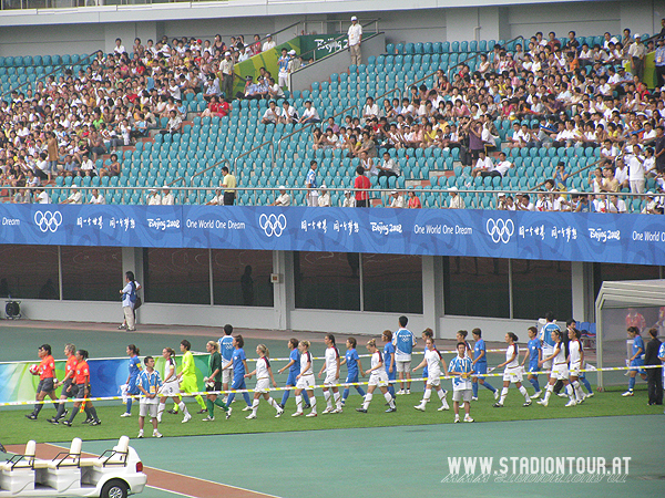 Qinhuangdao Olympic Sports Center Stadium - Qinhuangdao