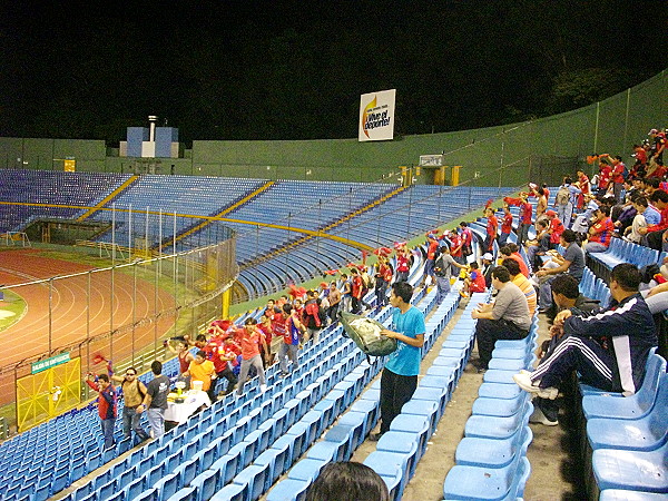 Estadio Doroteo Guamuch Flores - Ciudad de Guatemala