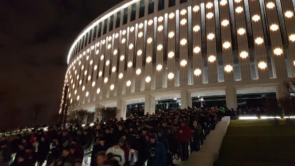 Stadion Krasnodar - Krasnodar