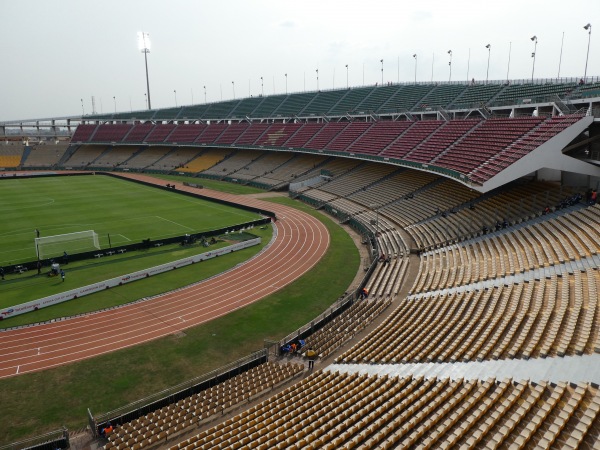 Stade Ahmadou Ahidjo - Yaoundé (Jaunde)