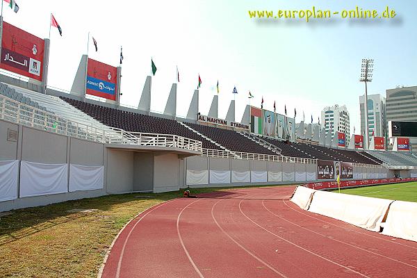 Al-Nahyan Stadium - Abū ẓabī (Abu Dhabi)