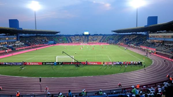 Stade de Franceville - Franceville