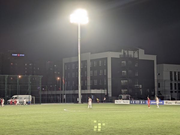 Futboln'yi Centr FFKR - Bishkek Futboln'yi Centr FFKR - Bishkek