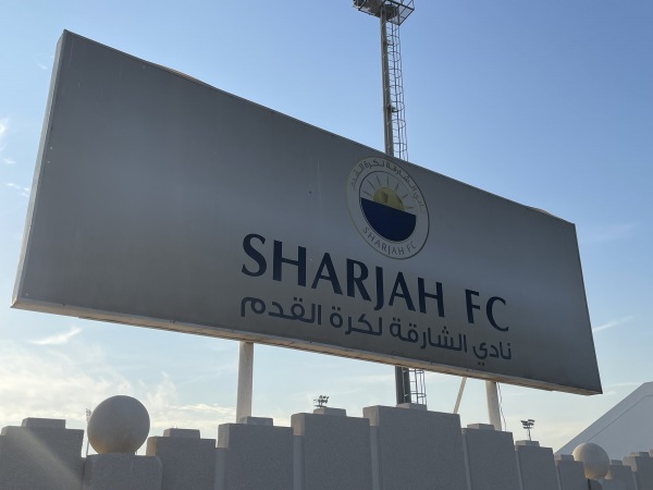 Al-Sharjah Stadium - Sharjah