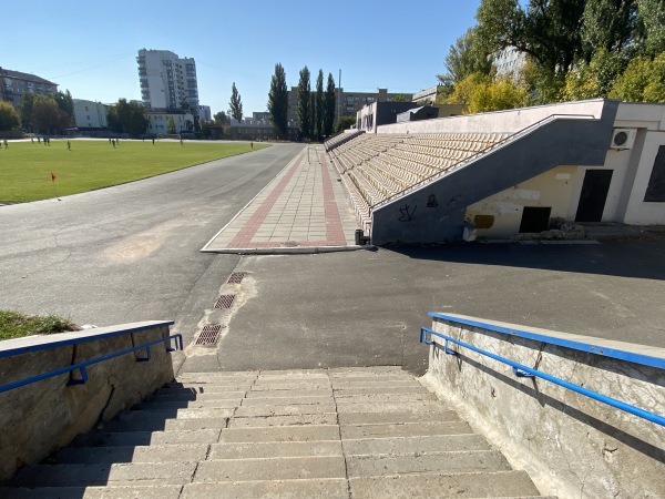 Stadion KNEU - Kyiv