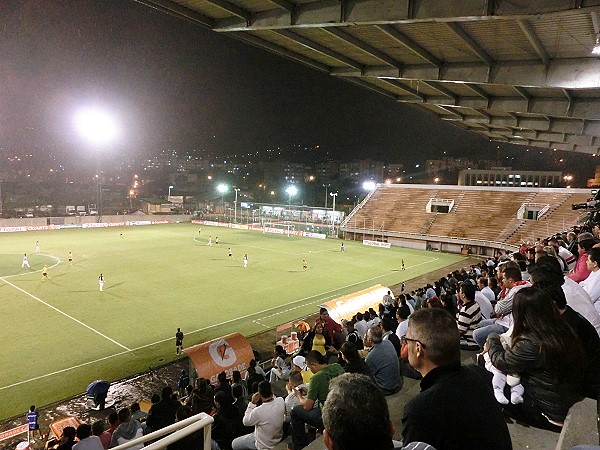Estadio Polideportivo Sur - Envigado