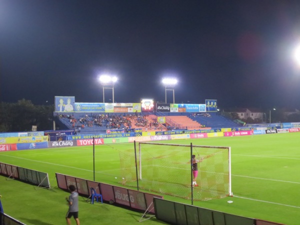 Nakhon Pathom Municipality Sport School Stadium - Nakhon Pathom