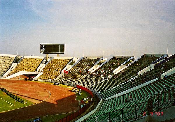 Stade Olympique d'El Menzah - Tunis