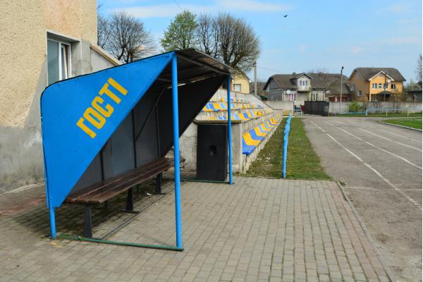 Stadion Kolos - Halych
