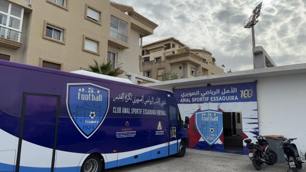 Stade Municipal d'Essaouira - Essaouira