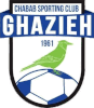 Wappen Shabab Al-Ghazieh Wappen Shabab Al-Ghazieh