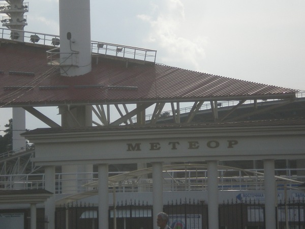 Stadion Meteor - Zhukovsky