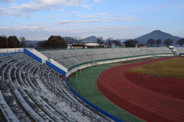 Gongju Civic Stadium - Gongju