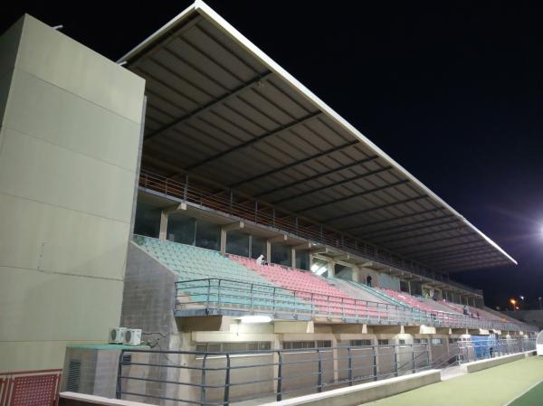 Estadio Municipal de Vícar - Vícar