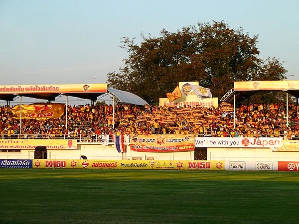 Saraburi Stadium - Saraburi