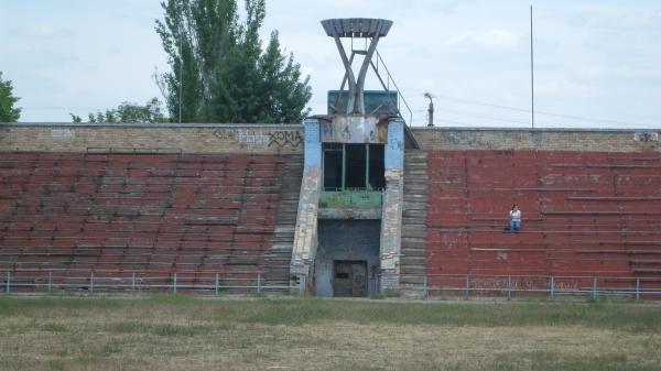 Stadion Torpedo - Berdiansk