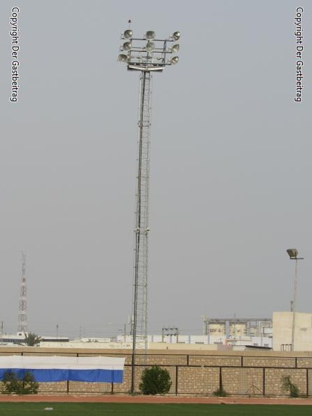 Stade d'Athlétisme Mars 2 - Safāqis (Sfax)