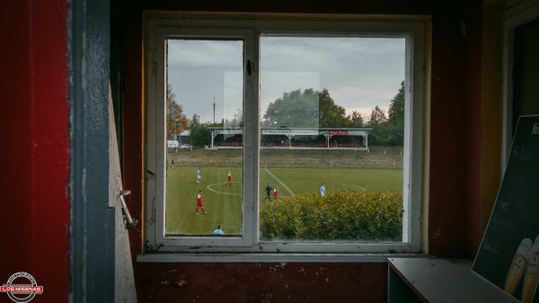 Fortuna-Sportpark - Leipzig-Paunsdorf