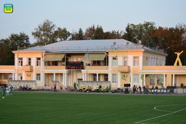 Stadion Prapor - Kramatorsk