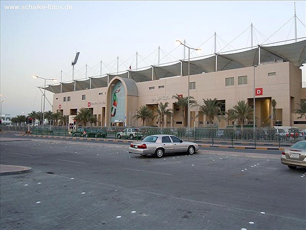 Madinat 'Isa Stadium - al-Manāma (Manama)