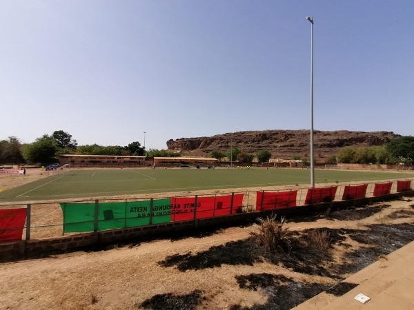 Stade Mamadou Diarra - Koulikoro-Banamba