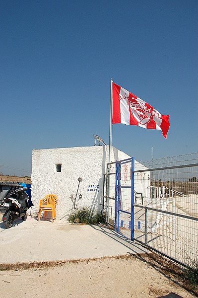 Stadio Antimachia - Antimachia, Kos