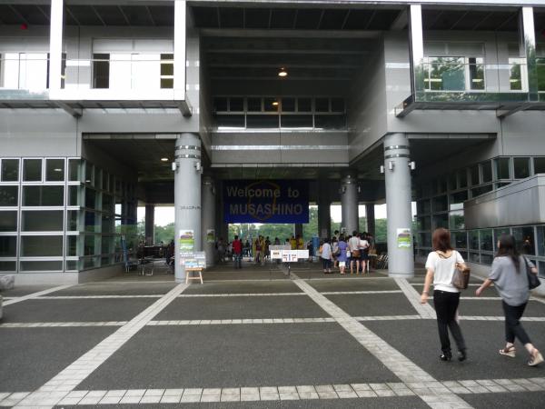 Musashino Municipal Athletic Stadium - Musashino