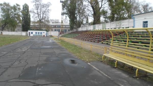 Stadion Kredmash - Kremenchuk