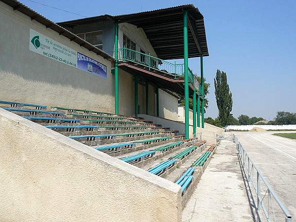 Stadionul Orășenesc  - Glodeni