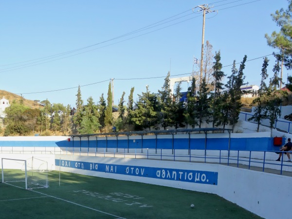 Stadio Aperiou Karpathou - Aperi