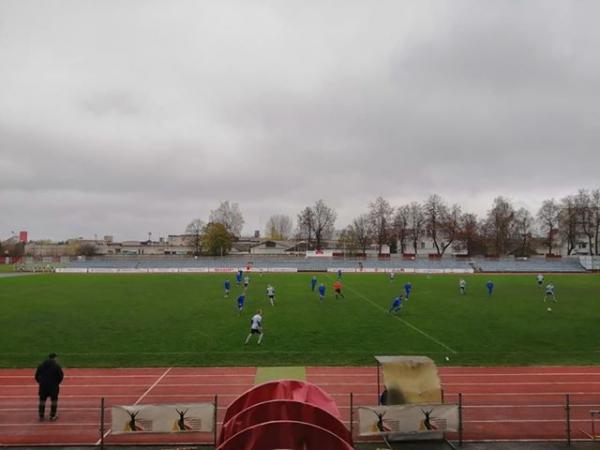 Marijampoles savivaldybes sporto centras  - Marijampolė