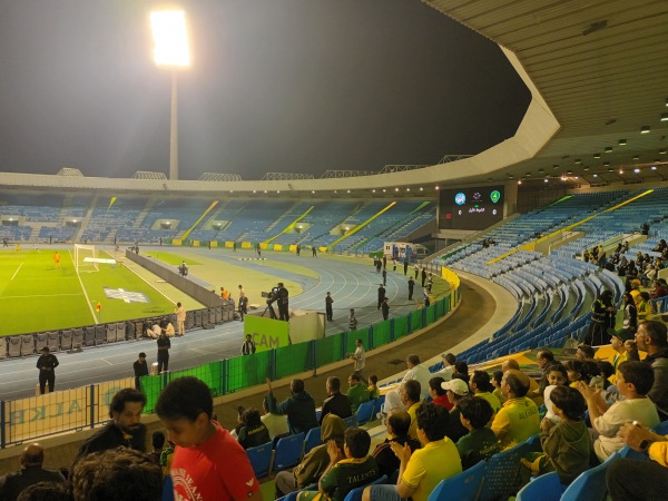 Prince Mohamed bin Fahd Stadium - Ad Dammām (Dammam)