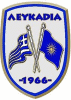 Wappen AS Lefkadia