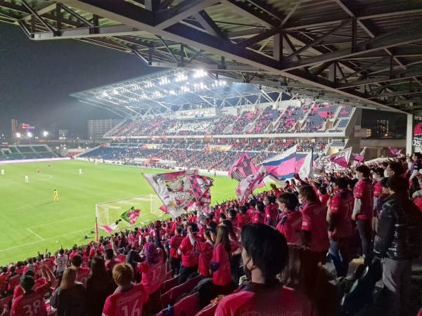 Yodoko Sakura Stadium - Ōsaka