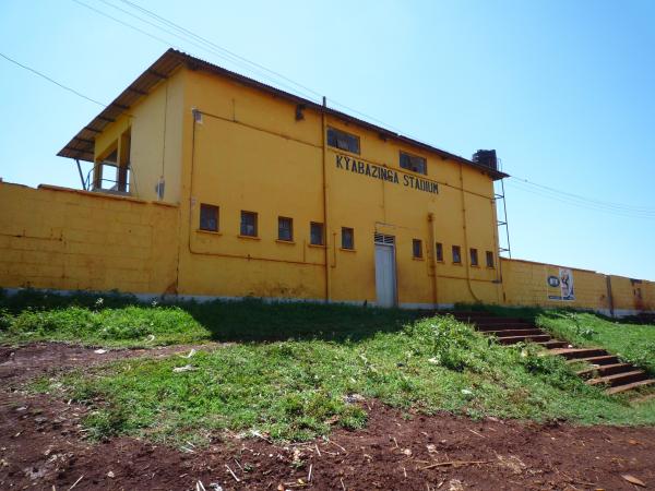 Kyabazinga Stadium - Bugembe