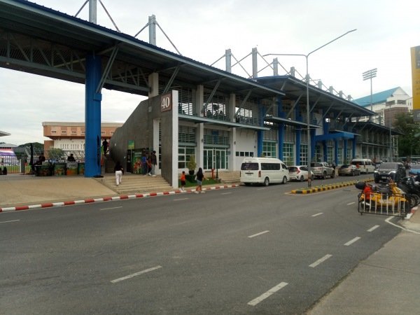 Rajabhat University Stadium - Nakhon Ratchasima