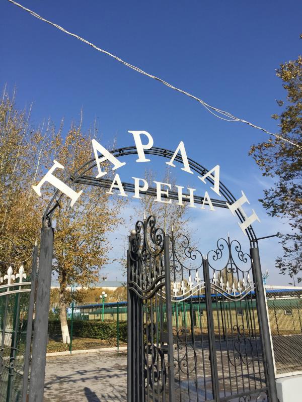 Tarlan Arena - Astana