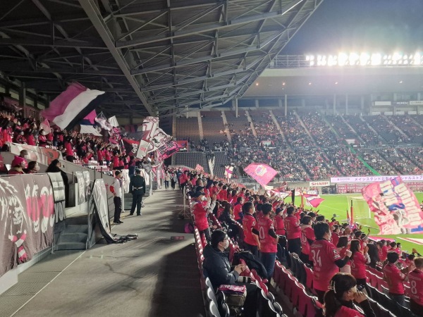 Yodoko Sakura Stadium - Ōsaka