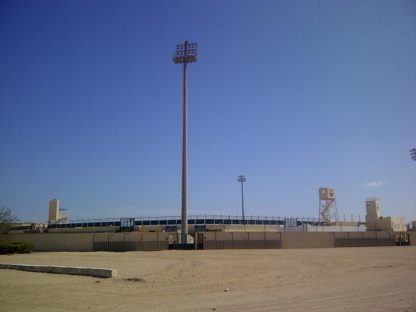 Khaled Bichara Stadium - El Gouna