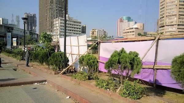 Outer Stadium Ground - Dhaka