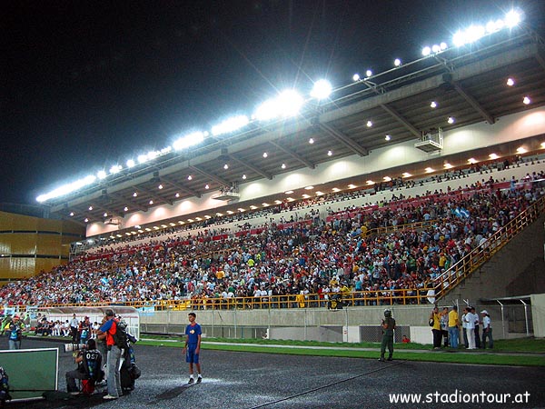 Estadio Cachamay - Ciudad Guayana