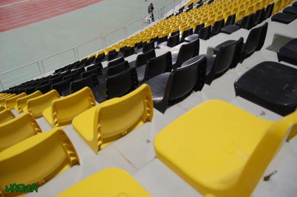 Suheim Bin Hamad Stadium - ad-Dauḥa (Doha)