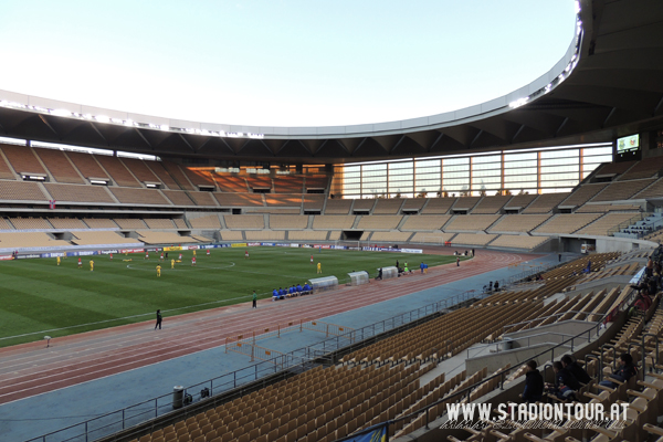 Estadio de La Cartuja - Sevilla, AN