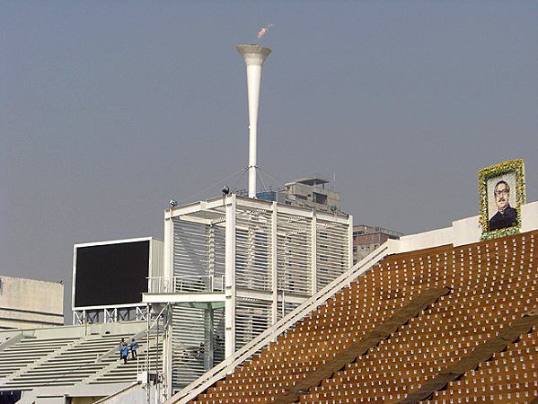 Bangabandhu National Stadium - Dhaka