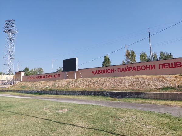 Neftyanik stadioni - Rudaki