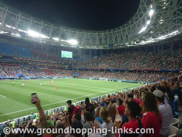 Stadion Nizhny Novgorod - Nizhny Novgorod