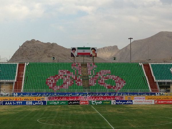 Folād Shahr Stadium - Folād Shahr (Fooladshahr)