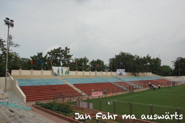 Dr. Ambedkar Stadium - New Delhi